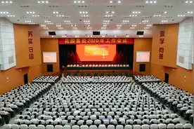 全球最大红木家具专业市场——花园红木家具城五个“十佳”受表彰图片