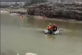 陕西1家4口游黄河落水 家属驱车上百公里寻找未果图片