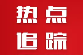 首轮地铁建设规划申请已经全面叫停，多城市地铁梦断？图片