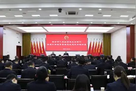 临汾市检察院扎实开展“六学”政治轮训 推动教育整顿走深走实图片