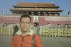 再见，北京，我走了图片