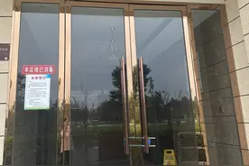 “朝九晚五”开放，公厕也搞衙门作风？图片