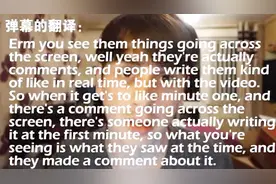 外国人都无法翻译的中文！视频封面