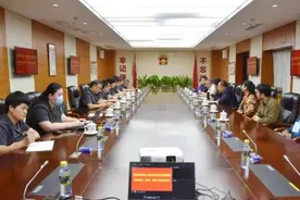 海南高院召开队伍教育整顿征求政协委员、律师、当事人代表意见座谈会图片
