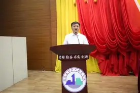 不负韶华 珍惜时代 用奋斗点燃未来图片