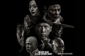 09版《上海滩十三太保》，演员阵容鼎盛，金像奖摘七项大奖图片