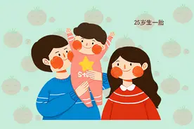 25岁生头胎和35岁生头胎的宝妈，过的是不一样的人生，很现实图片