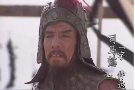 上方谷里，司马懿差点被烧死，诸葛亮为何不下令放箭？图片
