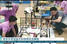 2020年南京17所普通高中共招收科技特长生341人图片
