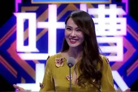 “上对花轿嫁对娘”？伊能静反击脱口秀的冒犯，怎么玻璃心了？图片