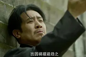 实力派演员于和伟：母亲高龄生下他，长姐喂奶，8个哥姐供上学图片