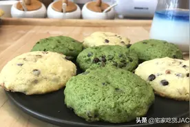 经典美式小甜饼，配早餐食谱简单快速做法，牛奶泡一泡后更松软图片