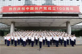 贵阳市消防救援支队举行队史馆开馆仪式暨“红心向党 初心不忘”大宣誓主题党日活动图片