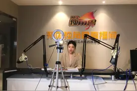 找不到创业合伙人？来这就对了！图片