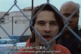 黑帮大佬在监狱放狠话，谁能救他出狱，就能得到1亿美金，犯罪片图片
