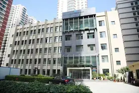 甘肃国信润达分析测试中心顺利取得CNAS认证证书图片