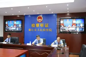廉江市人民检察院对暂予监外执行提请案件首次公开听证图片