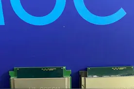 400元国产魔改笔记本酷睿I7处理器量产！支持100元2400双通道内存图片