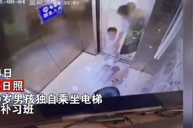 山东老太电梯里猛踩10岁男孩，监控拍下还不承认，家长：孩子没有脚后跟，以前受过伤图片