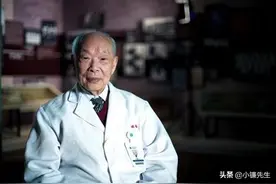又一院士捐出700万奖金，侠之大者，为国为民图片