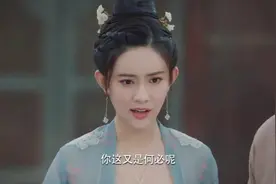 孟子义《浮世双娇传》，两姐妹同嫁一夫？她们只是情非得已的爱情图片