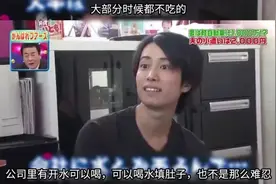 月入30万日元，婚后她逼家人过苦日子：碰上吞噬型伴侣怎么办？图片