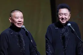 猎 奇 大 师 郭 德 纲图片