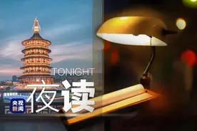 河南，中！图片