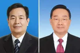 重磅任命！图片