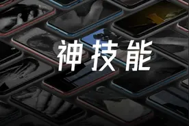 PPT图片排版，真的这么简单图片