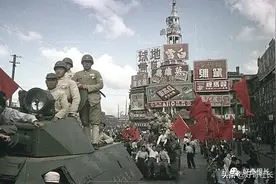 苏联人镜头下的中国1949（高清彩照）图片