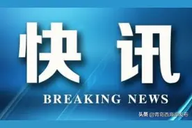 青理工7个本科专业获评“国家级一流”！图片