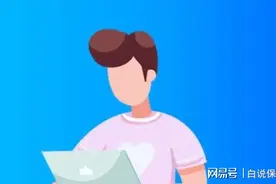支付宝上的保险，只有两款可以买图片