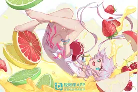 零基础怎么学习插画？插画零基础入门图片