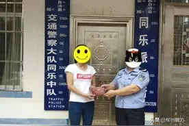 广西三江：女子外嫁27年成了“黑户”  出行全靠搭乘“顺风车”图片