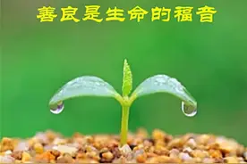 留灯照亮夜归人，温暖你我她图片