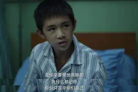 《隐秘的角落》朱朝阳令人细思极恐，孩子像个小大人未必是好事图片