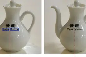 给一个词就能模仿你的笔迹，Facebook这个AI强大到不敢开源代码图片