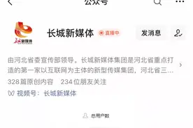 今天，请允许小编们就这么任性一次…图片