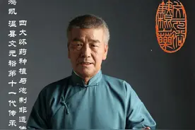 因为一根山药，温县这个村子今晚要上央视啦图片