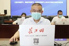 如何停户、过户？华润燃气上线长江网回复这些用气问题图片