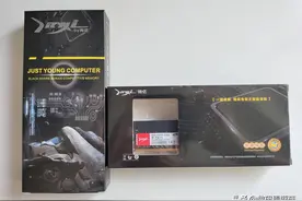 可能是颗粒最好的低价高频内存：精亿DDR4 8G 3000马甲条小测图片