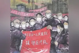 【5.12护士节】连环画｜这是春天最美的故事图片