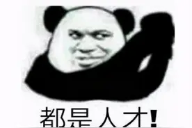 99个奇奇怪怪的小表情，又又又更新了图片