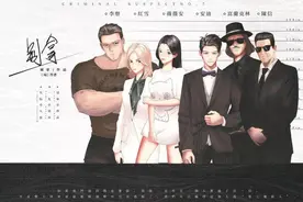 剧本杀测评 | 3大热门硬核推理本推荐图片