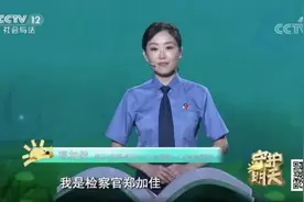 央视 | 温州检察官讲述：出入酒吧、KTV的女孩图片