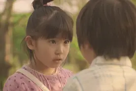 《属于你的我的初恋》:我们每个人小时候都有一段真正的初恋吧图片