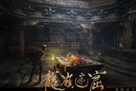 《鬼吹灯》中悬魂梯就是个假冒货，真正的悬魂梯，没人能走出来图片
