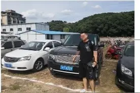 坏人！岳阳一男子花6万元网购路虎，发现被“坑”后又去“坑”别人图片