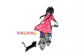 知识积累：高考常见近义成语辨析！(详细版）高考加油图片